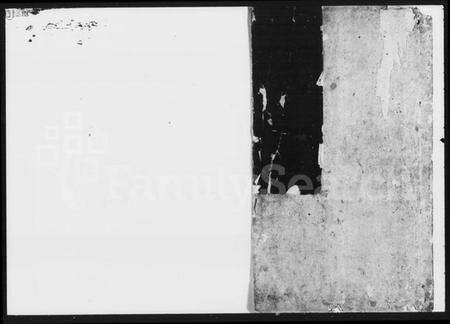 湖南朱氏族谱-朱氏通谱 [28卷,首2卷,末1卷,世系图3卷].pdf电子版预览图4