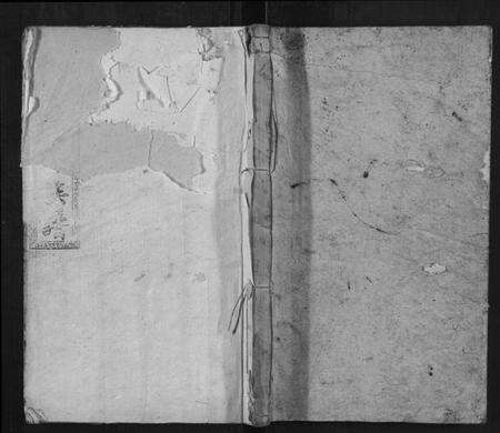 湖南朱氏族谱-桐江朱氏三修族谱[9卷首1卷末1卷].pdf电子版缩略图