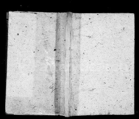 湖北吕氏族谱-吕氏重修宗谱 [6卷,首1卷].pdf电子版缩略图