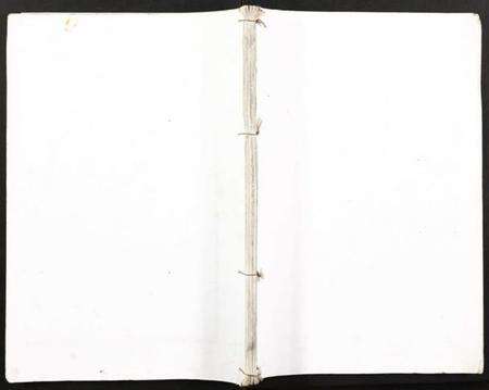 湖南邹氏族谱-董栗坪邹氏五修族谱.pdf电子版缩略图