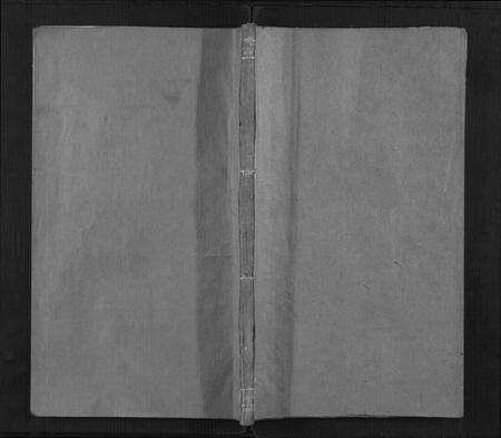 江西施氏族谱-施氏统宗谱[12卷,末2卷,附1卷].pdf电子版缩略图