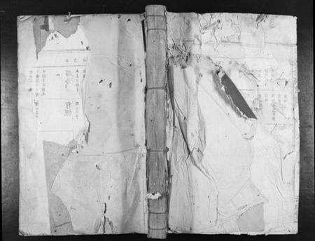 江西石氏族谱-石氏重修族谱[不分卷].pdf电子版缩略图