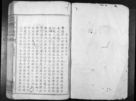 江西石氏族谱-石氏重修族谱[不分卷].pdf电子版预览图1