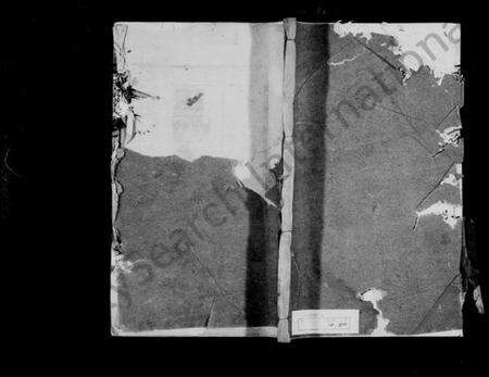 湖北马氏族谱-马氏宗谱 [10卷, 首1卷].pdf电子版缩略图