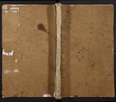 湖北梅氏族谱-梅氏族谱.pdf电子版缩略图