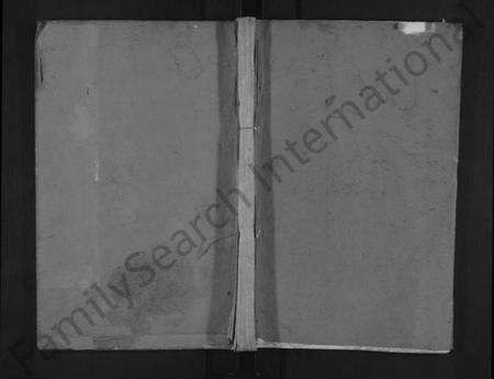 湖北梅氏族谱-梅氏族谱 [11卷,首2卷,艺文4卷].pdf电子版缩略图