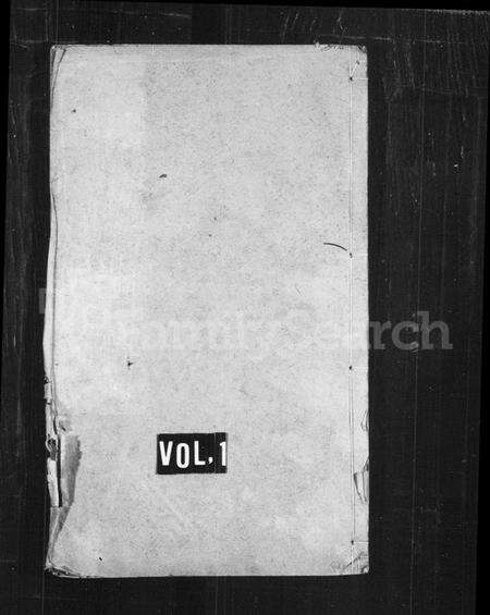 江苏孟氏族谱-毘陵巢氏宗谱.pdf电子版缩略图