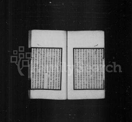 江苏缪氏族谱-获堂旧话.pdf电子版预览图4