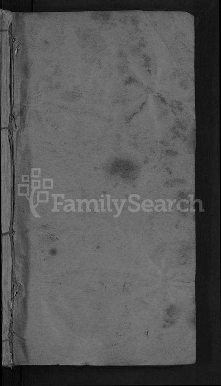 湖北明氏族谱-明氏宗谱 [14卷].pdf电子版预览图1