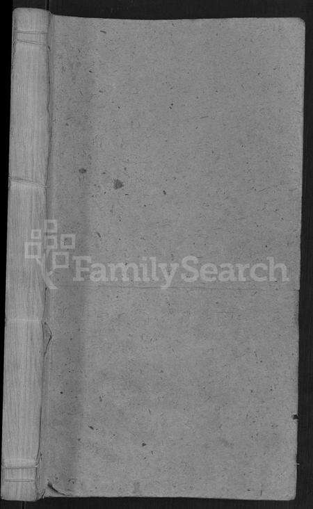 江西唐氏族谱-万载唐氏族谱 [7卷,首1卷].pdf电子版预览图1