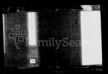 江苏潘氏族谱-东汇潘氏族谱 [8卷, 首1卷, 末1卷].pdf电子版预览图2