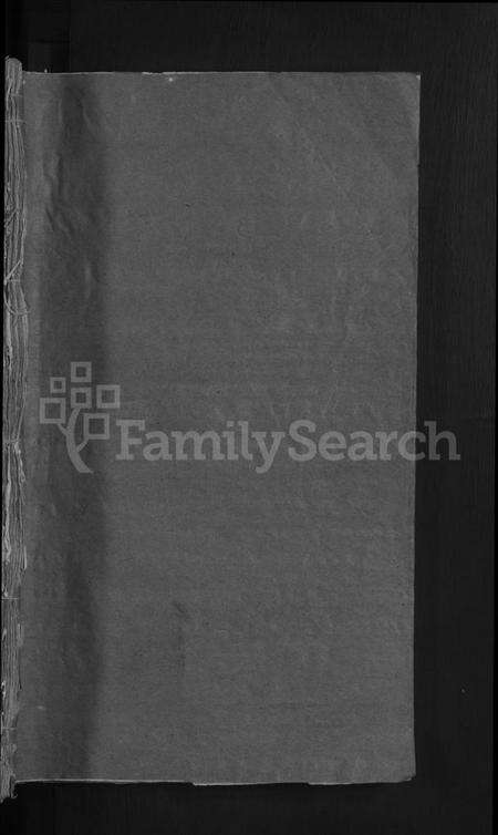 湖北潘氏族谱-潘氏宗谱 [7卷首2卷].pdf电子版预览图1