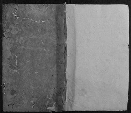 四川彭氏族谱-彭氏宗谱.pdf电子版缩略图