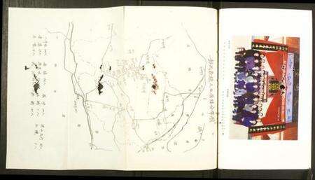 湖北彭氏族谱-汉川石心彭氏宗谱.pdf电子版预览图2