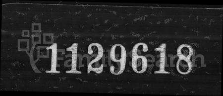 江苏钱氏族谱-江阴北外五堡钱氏宗谱 [8卷,首1卷].pdf电子版缩略图