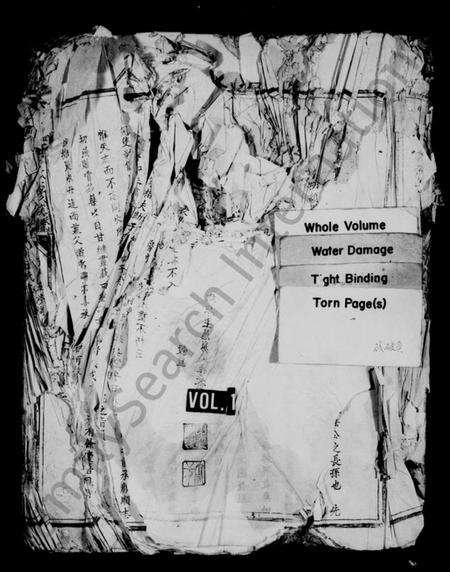 江西王氏族谱-太原堂王氏五修族谱.pdf电子版预览图1