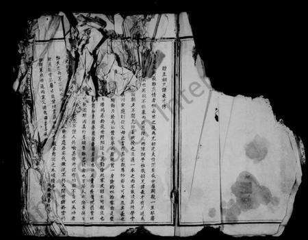 江西王氏族谱-太原堂王氏五修族谱.pdf电子版预览图4