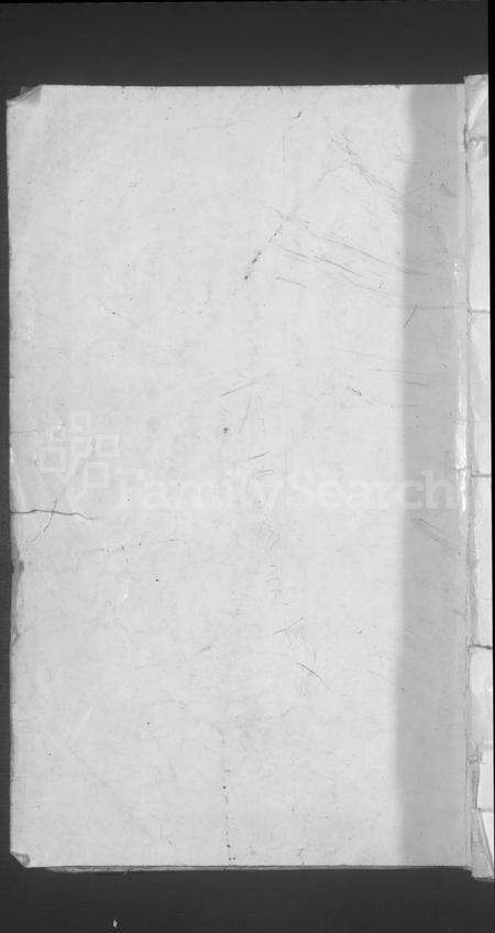 江西王氏族谱-太原王氏宗谱 [10卷,首1卷].pdf电子版缩略图