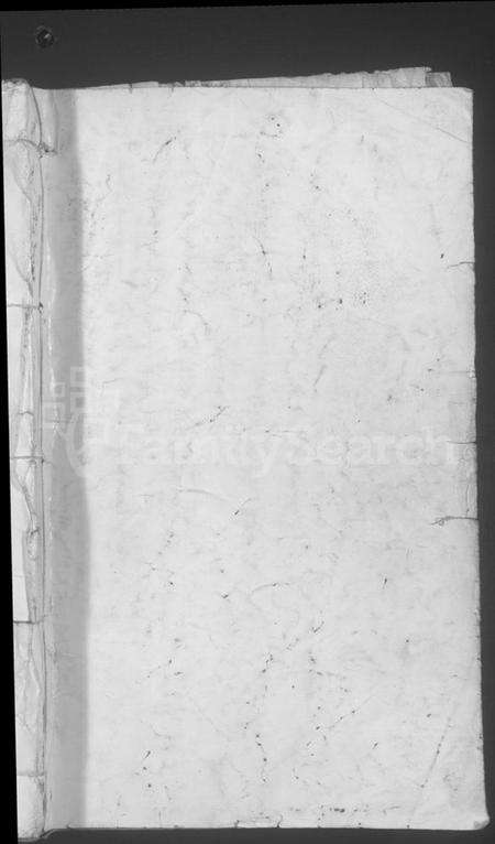 江西王氏族谱-太原王氏宗谱 [10卷,首1卷].pdf电子版预览图1