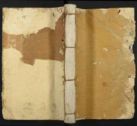 江西王氏族谱-太源群王氏族谱.pdf电子版缩略图