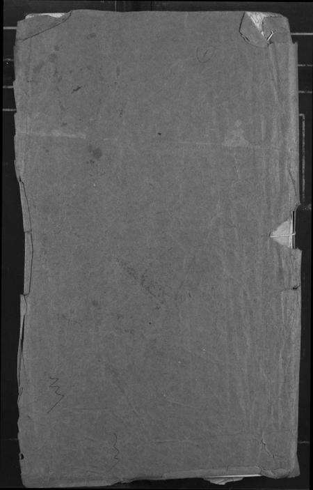 江西王氏族谱-永丰赢州王氏八修族谱.pdf电子版缩略图