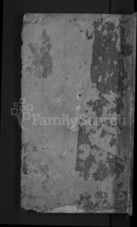 湖北秦氏族谱-秦氏宗谱 [33卷,首6卷].pdf电子版缩略图