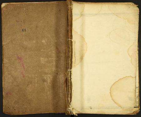 江西王氏族谱-王氏续修宗谱.pdf电子版缩略图