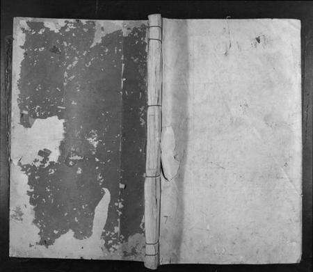 江西王氏族谱-硕旧王氏重修族谱[不分卷].pdf电子版缩略图