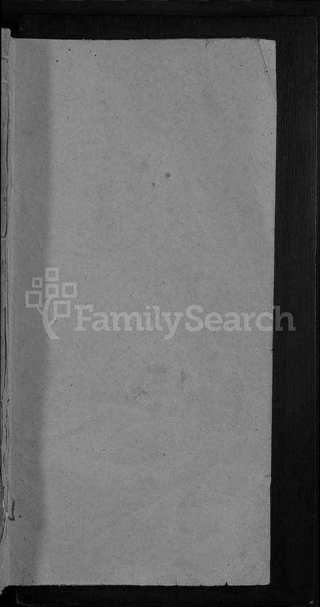 江西王氏族谱-王氏通宗谱 [4卷,首1卷].pdf电子版预览图1