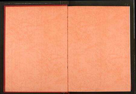 湖北阮氏族谱-阮氏宗谱.pdf电子版预览图1