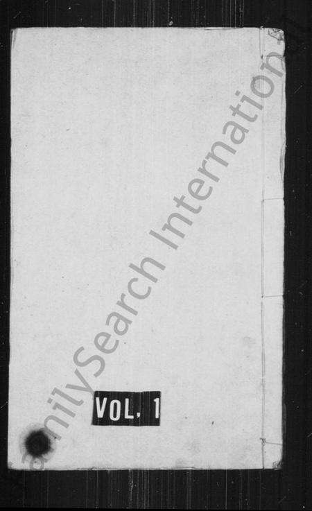 江苏沈氏族谱-洞庭沈氏宗谱 [6卷].pdf电子版缩略图