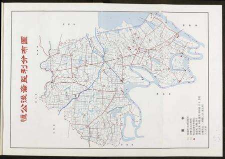 湖北沈氏族谱-沈氏族谱.pdf电子版预览图5