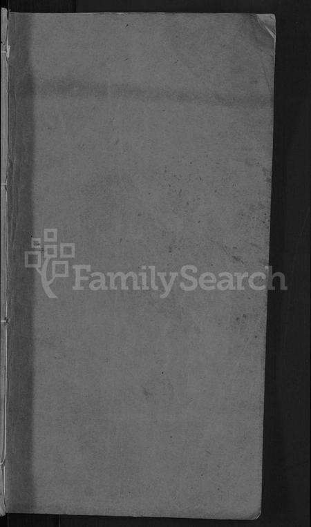 湖北施氏族谱-施氏宗谱 [70卷,首8卷,又2卷].pdf电子版预览图1