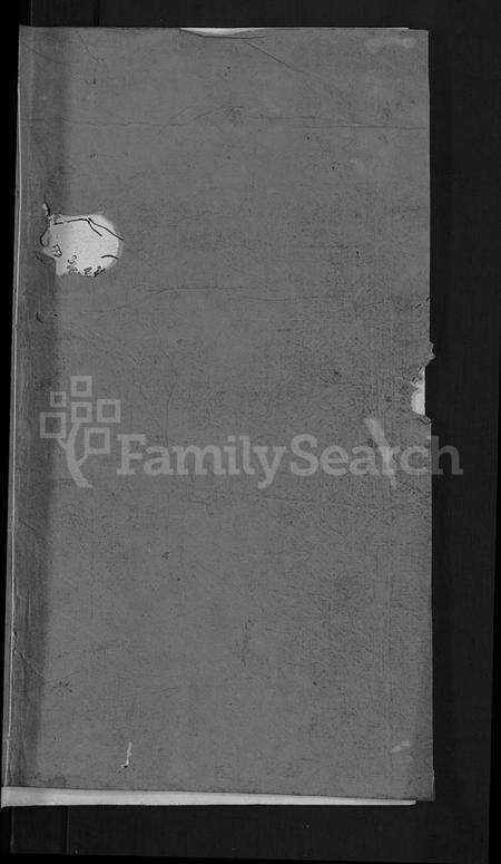 湖北苏氏族谱-苏氏宗谱 [14卷首2卷].pdf电子版预览图1