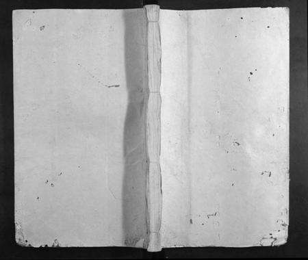 江西温氏族谱-坝溪祠堂村温氏七修族谱.pdf电子版缩略图