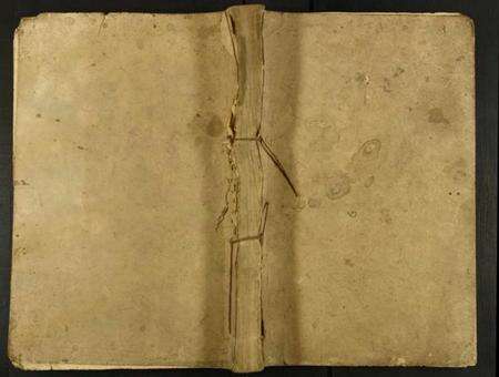 江西温氏族谱-甯都璜溪温氏祠六修族谱.pdf电子版缩略图