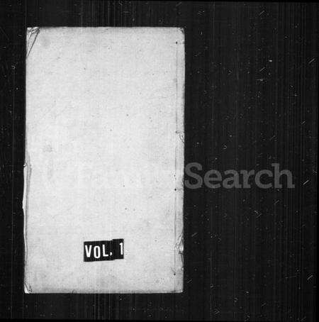 江苏孙氏族谱-孙氏宗谱.pdf电子版缩略图