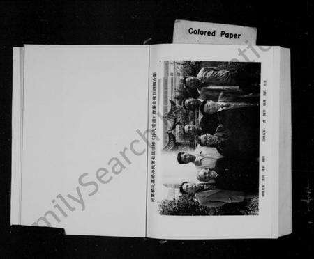 江苏孙氏族谱-孙第桥礼嘉桥孙氏宗谱 [上下集].pdf电子版预览图4