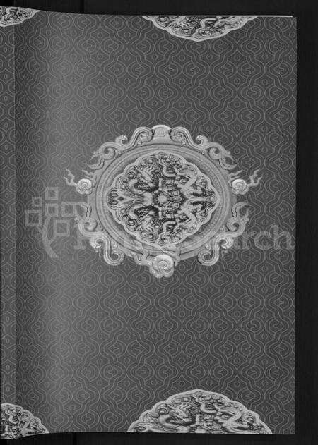 湖北孙氏族谱-孙氏族谱 [12卷].pdf电子版预览图1