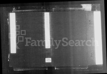 江苏汤氏族谱-毘陵汤氏宗谱 [9卷,含卷首].pdf电子版预览图2