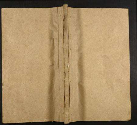 江西吴氏族谱-厚山吴氏宗谱.pdf电子版缩略图