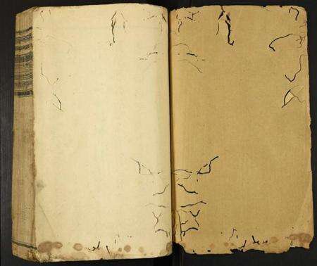 江西吴氏族谱-吴氏重修族谱.pdf电子版预览图1