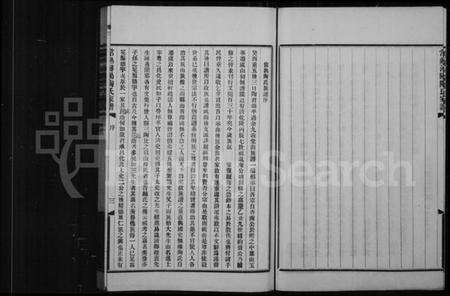 江苏陶氏族谱-常熟浔阳陶氏家谱 [4卷].pdf电子版预览图3