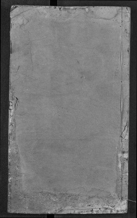 湖北陶氏族谱-陶氏宗谱.pdf电子版缩略图