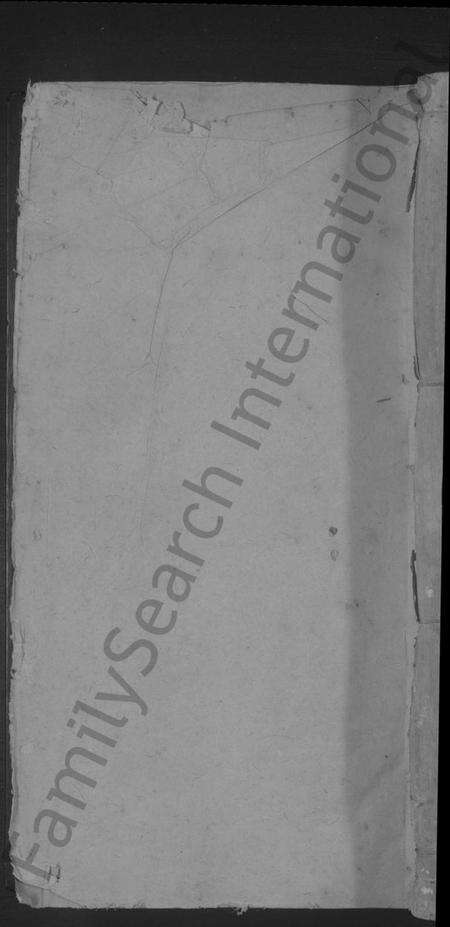 江西夏氏族谱-会稽夏氏族谱 [6卷,首2卷].pdf电子版缩略图