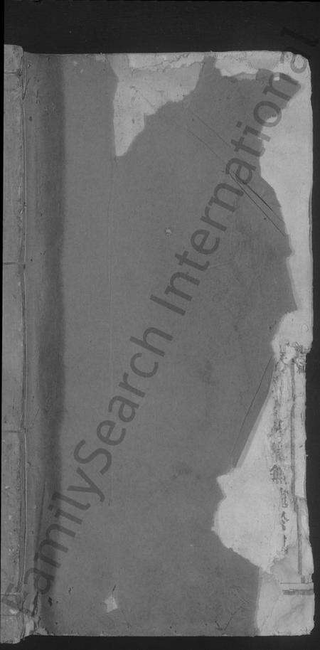 江西夏氏族谱-会稽夏氏族谱 [6卷,首2卷].pdf电子版预览图1