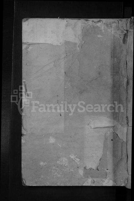 江西夏氏族谱-会稽郡夏氏族谱 [11卷].pdf电子版缩略图