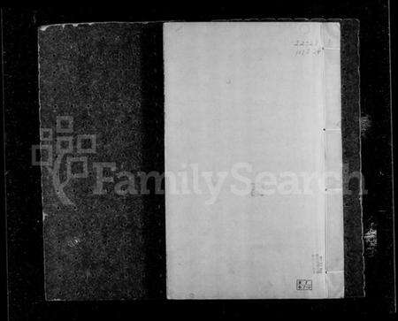 江西夏氏族谱-丰城学前夏氏重修族谱 [22卷].pdf电子版预览图3