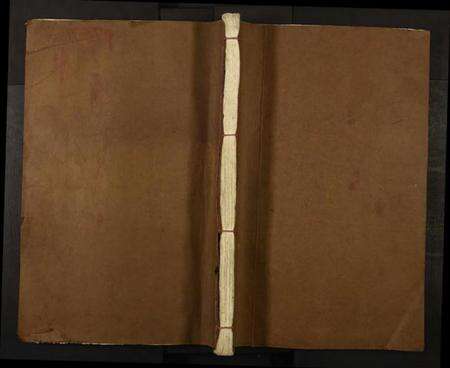 江西萧氏族谱-桃川萧氏四修族谱.pdf电子版缩略图