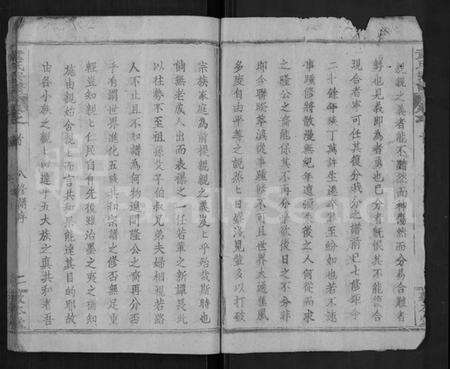 湖北童氏族谱-童氏宗谱 [44卷,首4卷].pdf电子版预览图2